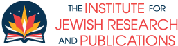 Institute for Jewish Research and Publications